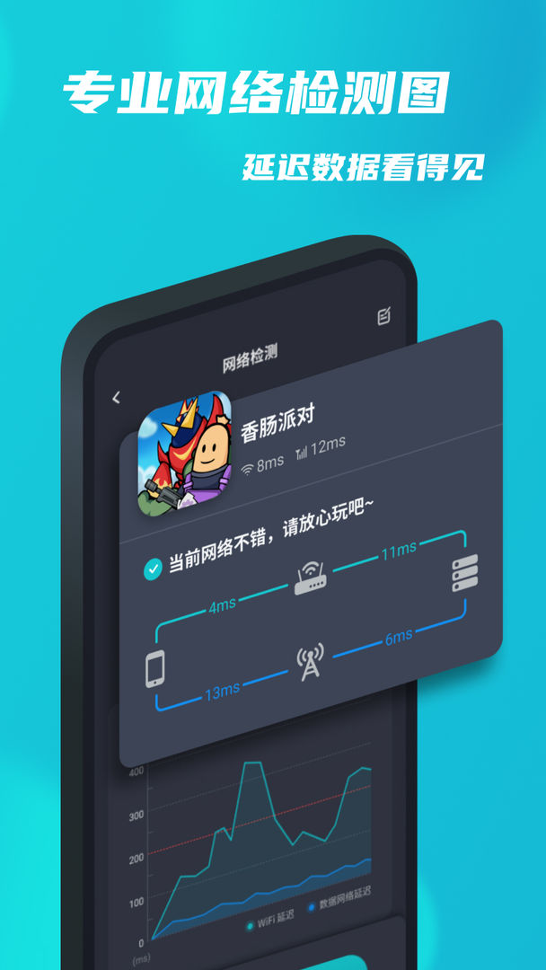 tap无法下载应用程序(taptap下载软件安装不了)下载