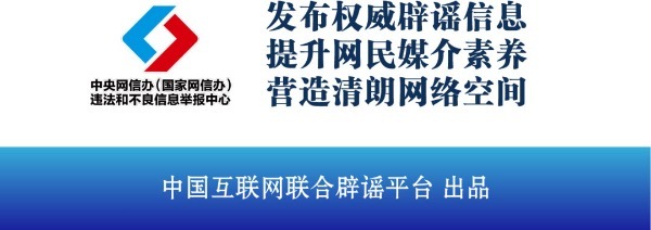 小星科技资讯官网下载(小星科技资讯官网下载安装)下载