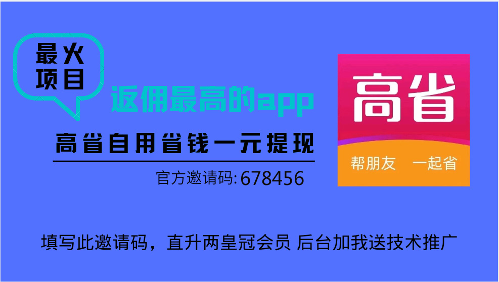 真实科技资讯(真实科技资讯官网)下载