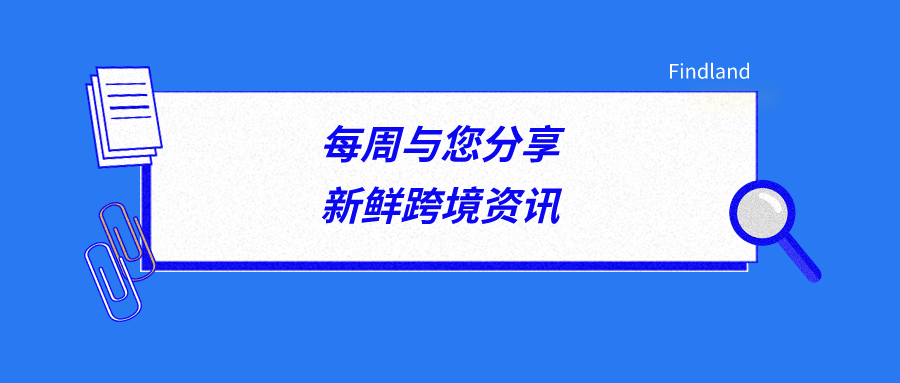 资讯和软件科技(资讯和软件科技的关系)下载