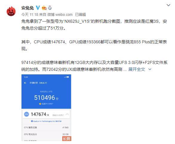 六分科技最新资讯(六分科技是国企还是私企)下载