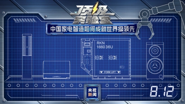 科技资讯新闻哪里查(想了解最新的科技新闻在哪看)下载