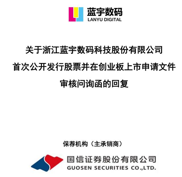 数码科技股票最新资讯(数码科技股票最新资讯网)下载