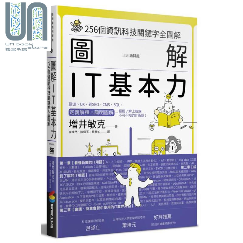 科技资讯科技与生活(科技资讯科技与生活的关系)下载