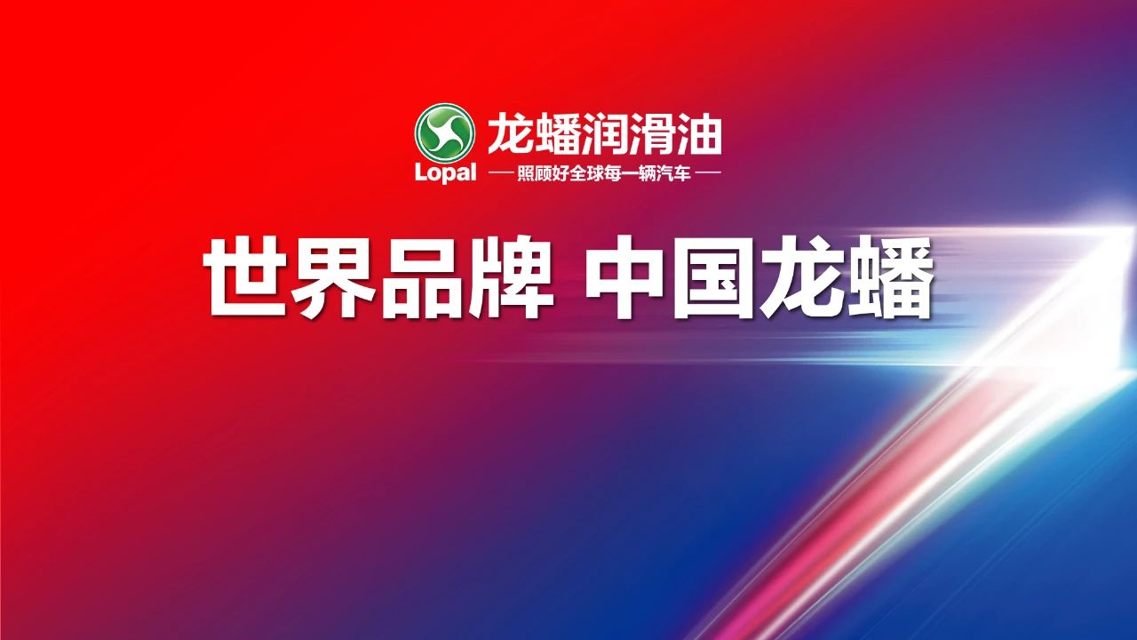 石俊峰龙蟠科技最新资讯(石俊峰抓捕现场)下载