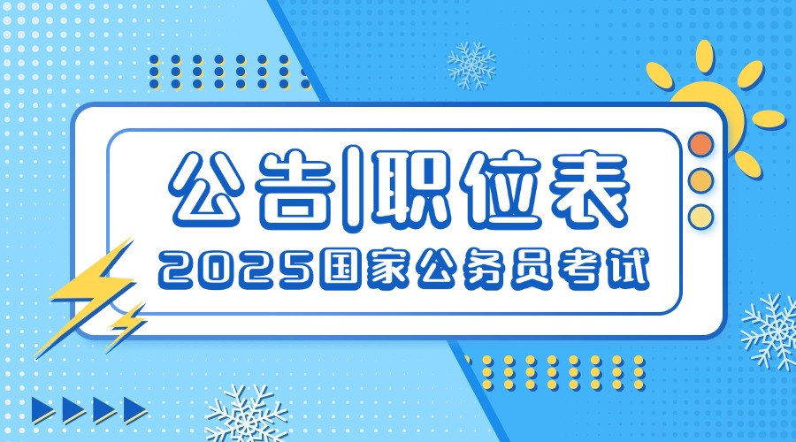 资讯科技管理考公(资讯管理专业对应学科门类是什么)下载