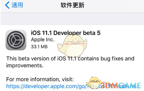 ios11不能下载应用(ios11app store无法下载)下载