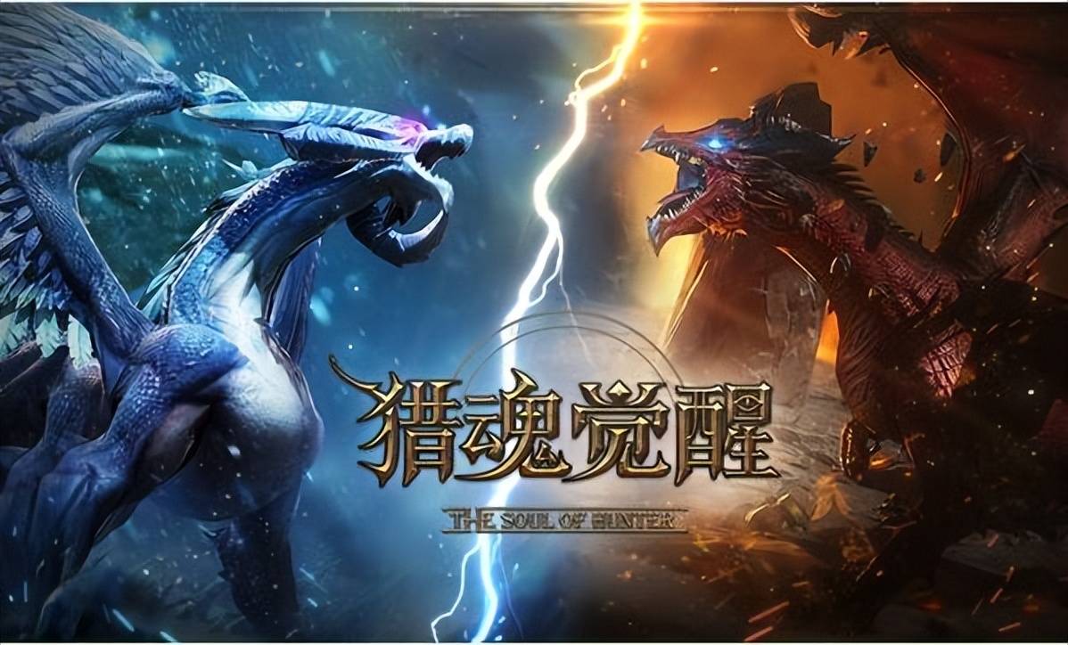 mmorpg手游排行(mmorpg手游排行榜前十名)下载