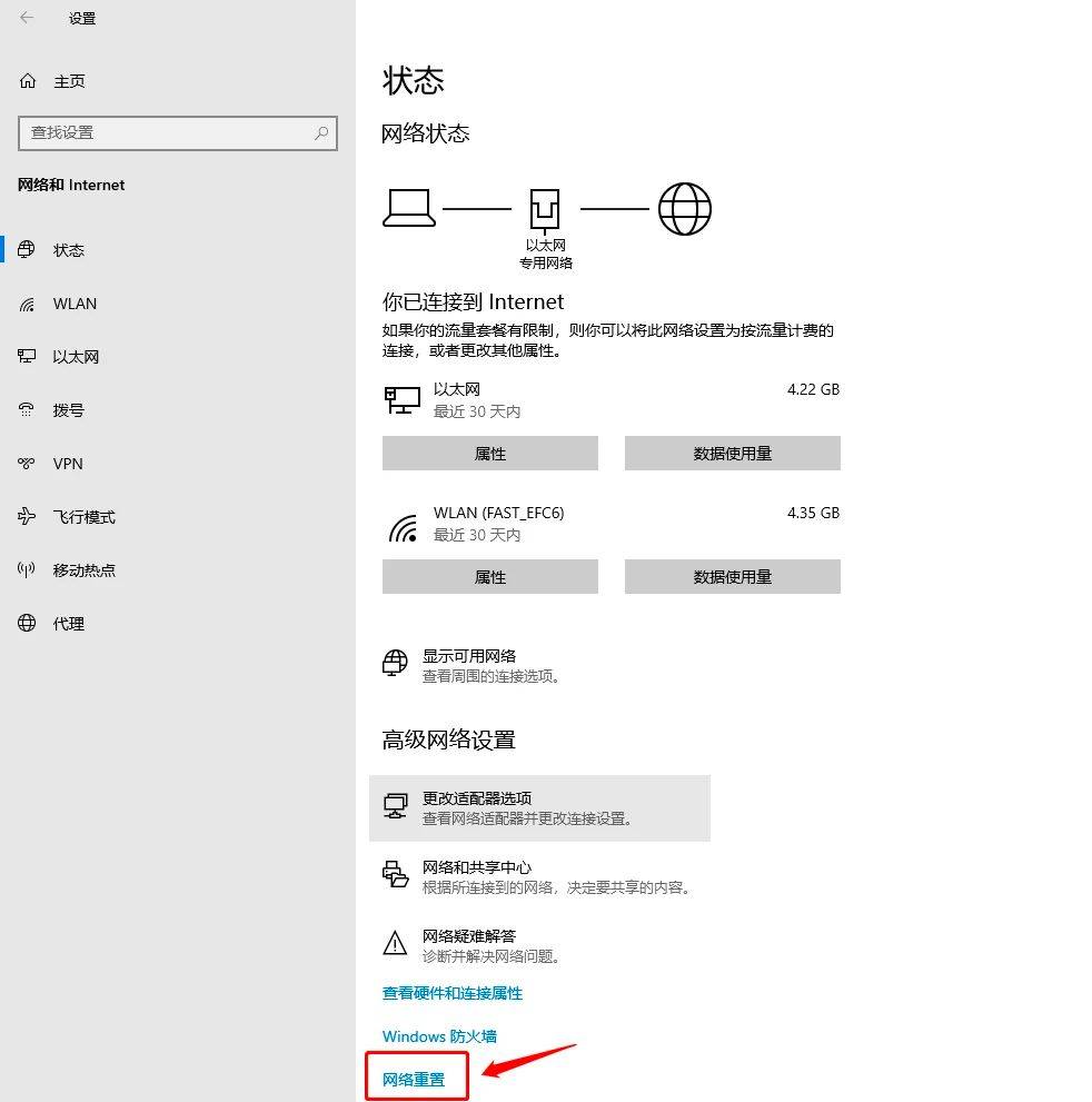 为什么下载应用时很慢(为什么应用下载速度这么慢)下载