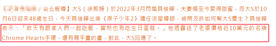 威冬贝手环应用下载(智能手环app下载通用版)下载