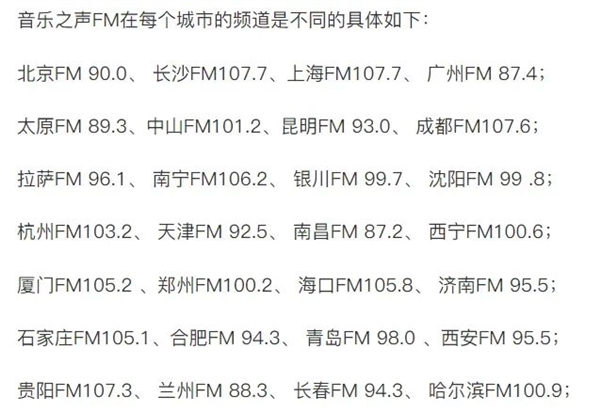 加和科技最新资讯(加合科技股份有限公司)下载