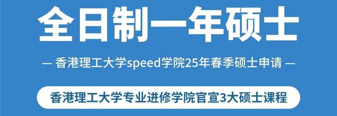 资讯科技管理理学(资讯科技管理好就业吗)下载