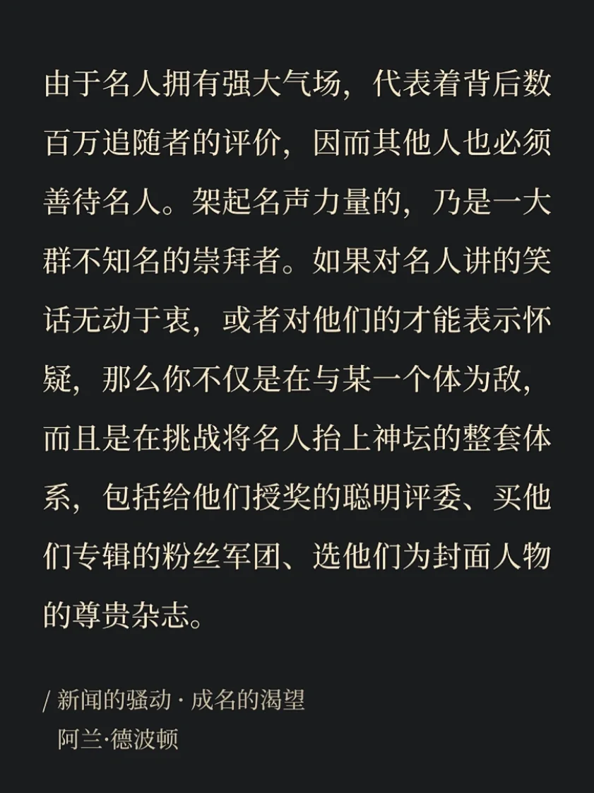 欲念笔记手游攻略(欲念笔记攻略完整攻略)下载