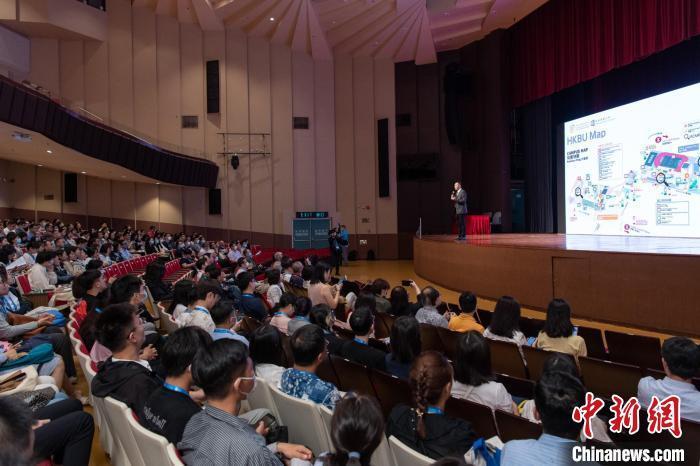 香港浸会资讯科技管理(香港浸会资讯科技管理硕士就业好么)下载