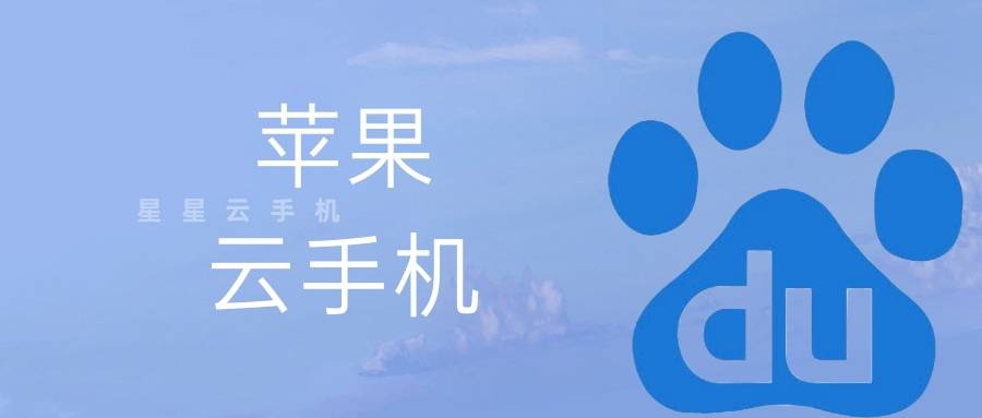 苹果云端应用下载不了(app store云下载没反应)下载