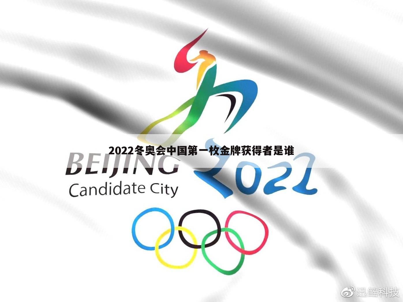 科技2022资讯(2021科技新闻最新消息)下载