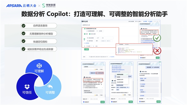 淳华科技资讯官网首页(昆山淳华科技有限公司怎么样)下载