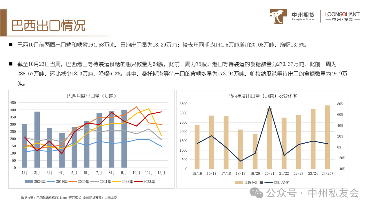 科技首页资讯(科技资讯 app)下载