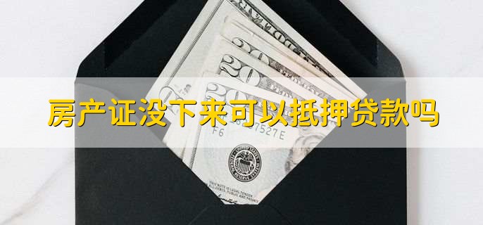 财梯应用下载(下载财乎app)下载